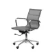 Silla Ejecutiva Zellen de Malla con Apoyabrazos y Base Cromada